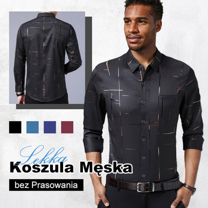 【M-4XL】🥼Modne koszule męskie non-iron