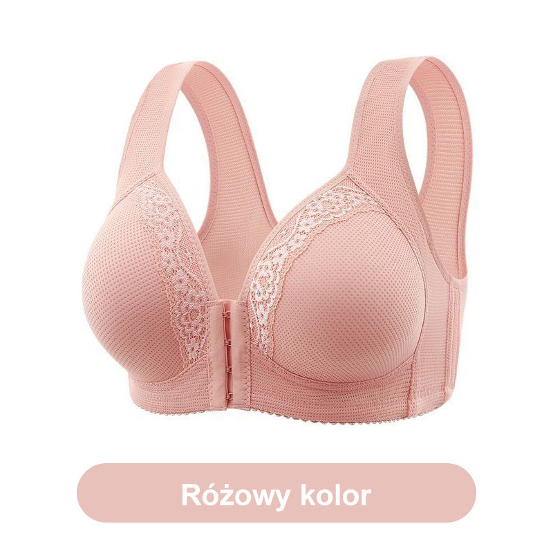 💟【🔥Kup 1 i otrzymaj 1 gratis】Bielizna plus size z guzikami z przodu