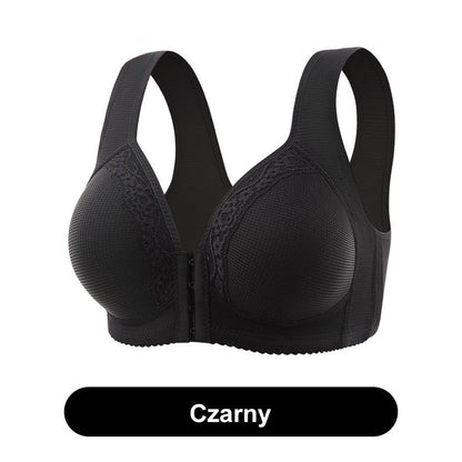 💟【🔥Kup 1 i otrzymaj 1 gratis】Bielizna plus size z guzikami z przodu