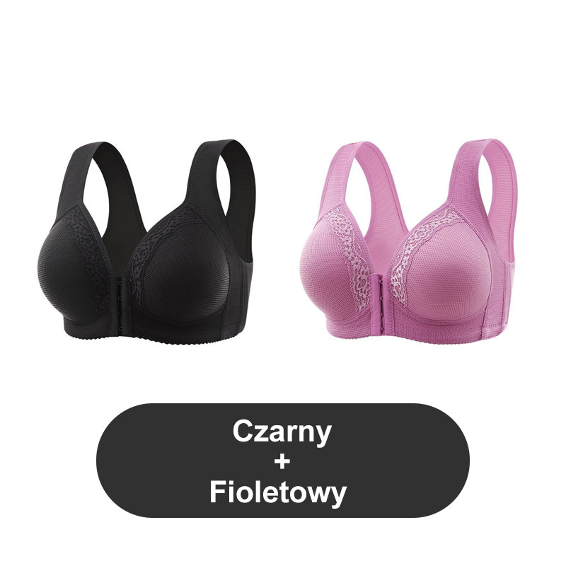 💟【🔥Kup 1 i otrzymaj 1 gratis】Bielizna plus size z guzikami z przodu